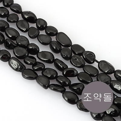 [5-8633-4] (൹/) 7~9mm  (P/a) [(19cm),1]