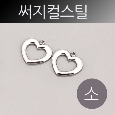 [8-3089-08] �����ý�ƿ(��������Ʈ/��) 14x14mm (�����η���) (Y) [1��,5��]