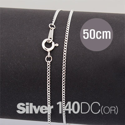 [8-8010-8] (140DC) 1.4mm (50cm) (92.5%/OR) [1, 3]
