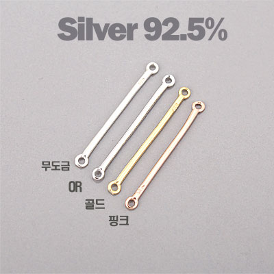 [8-8119-11] ���Ҵ�Ʈ(���ڹٶ���/�����) 1x23mm (��92.5%) (W) [1��,10��]