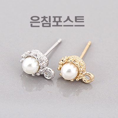 [8-8662-4] ��ħ����Ʈ(��Ʈ����) 6mm (��ħ/����Ŭ��ġ����) [1��,5��]