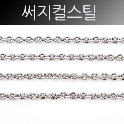 [8-0119-2] ü(ýƿ/280S) 3mm () (M/T) [1M,5M,1(100M)]