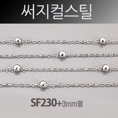 [8-0176-1] ü(ýƿ/230SF 1:1) 3mm (η) (W) [1M,5M]