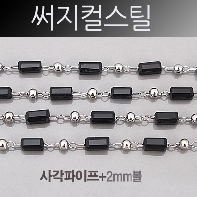 [8-0177-1] ü(ýƿ/簢) 2mm () (η) (W) [1M,3M]