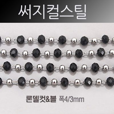 [8-0182-1] ü(ýƿ/е&) 4/3mm () (η) (W) [1M,3M]