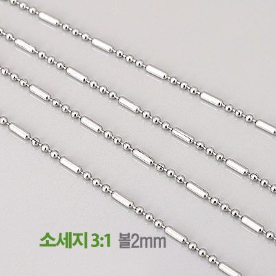 [8-2022-2] ü(ýƿ/Ҽ 3:1) 2mm () (M) [1M,5M]