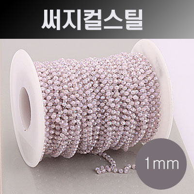 [8-3159-2] ü(ýƿ/е) 1mm ũ (η) (T) [45cm,90cm]