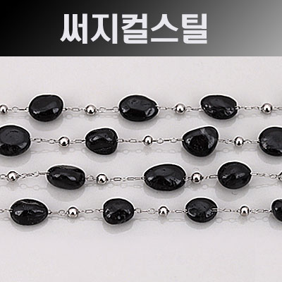 [8-3319-1] ü��(�����ý�ƿ) �渶��&��Ż�� ��5~8mm(��Ż��2.5mm) (������) (W) [1M,3M]