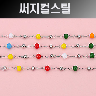 [8-3320-2] ü��(�����ý�ƿ) ����&��Ż�� (3mm/2mm) (�����η���) (T) [1M]