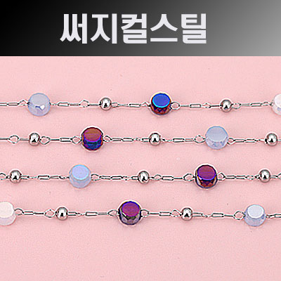 [8-3322-1] ü��(�����ý�ƿ) ������/���̵���&��Ż�� (4mm/2mm) ������ (�����η���) (T) [1M,3M]