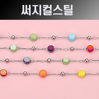 [8-3322-2] ü��(�����ý�ƿ) ������/���̵���&��Ż�� (4mm/2mm) ��Ƽ�� (������) (T) [1M,3M]