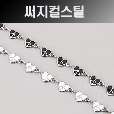 [8-3350-1] ýƿü(ǽƮ) 5mm () (W) [48cm,1M]