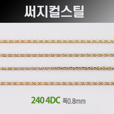 [8-3354-2] ýƿü(240 4DC/NO339) 0.8mm () (Y) [1M,5M]