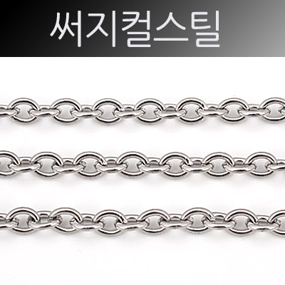 [8-3355-1] ýƿü(214S) 5mm () (M) [1M,5M,1(50M)]