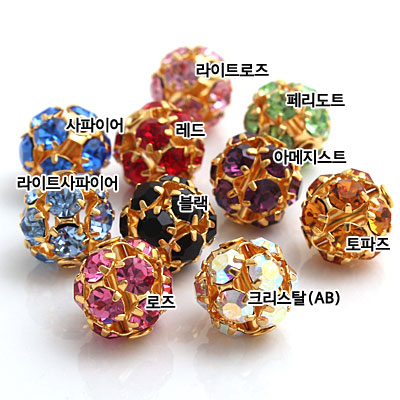 [1-609] ����Ʈ���� ���Ÿ����溼 10mm(���) [10��]