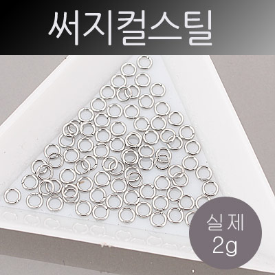 [8-0712-1] O��(�����ý�ƿ) 0.6x3.5mm(�ܰ�) (������) (U) [2g(��80��),100g]