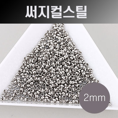 [8-3189-1] ýƿ(_ / A) 2mm () (T) [1g(80,1,000)]