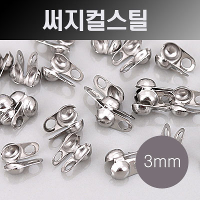 [8-3314-1] �����ý�ƿ(������ĸ/�䳢����) 3mm�� (�����η���) (M) [10��,1000��]