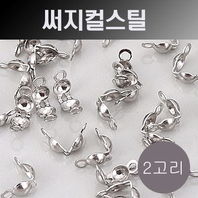 [8-1038-1] ýƿ(//ì 2) 3x6mm () (T/W) [20,1000]