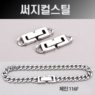 [8-3066-02] �����(�����ý�ƿ/�ð����/��) 7x25mm(������) (M) [1��,5��]