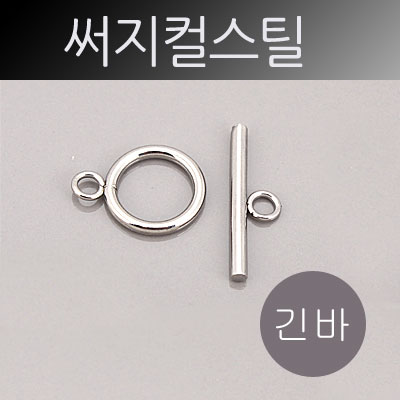 [8-3037-8] ýƿ(New۹/) 15mm 25mm (η/) (U) [1,10]