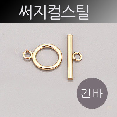 [8-3037-9] ýƿ(New۹/) 15mm 25mm (η/) (U) [1,5]