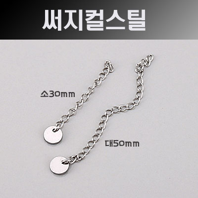 [8-3212-04] ýƿ(ǱؼҲü) 30mm/50mm () (Y) [1,20]