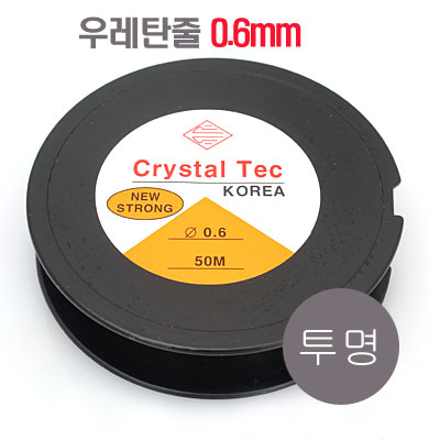 [9-302-2] 췹ź 0.6mm () [1(50M)]