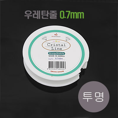 [9-301-3] 췹ź 0.7mm () [1(8M),10]