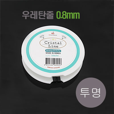 [9-301-4] 췹ź 0.8mm () [1(7M),10]