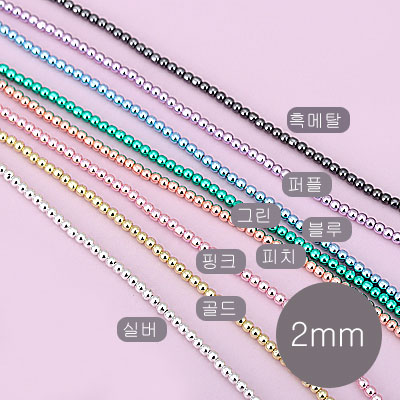[2-6498-1] ũŻ() 2mm Ư (T) [1(160)]