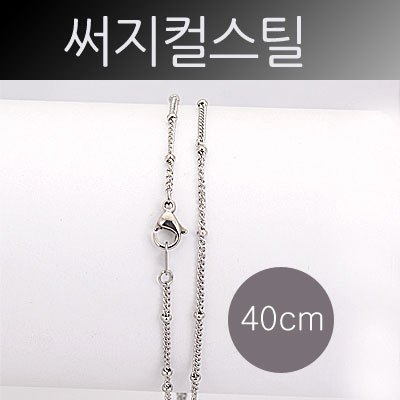 [8-3144-1] (ýƿ/140B-1ü/1:1/) 2mm(40cm) (η) (U) [1,10]