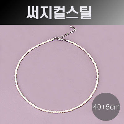 [8-2012-2] ýƿ(ũ ) 3mm(40+5cm) ũ (U) [1,5]